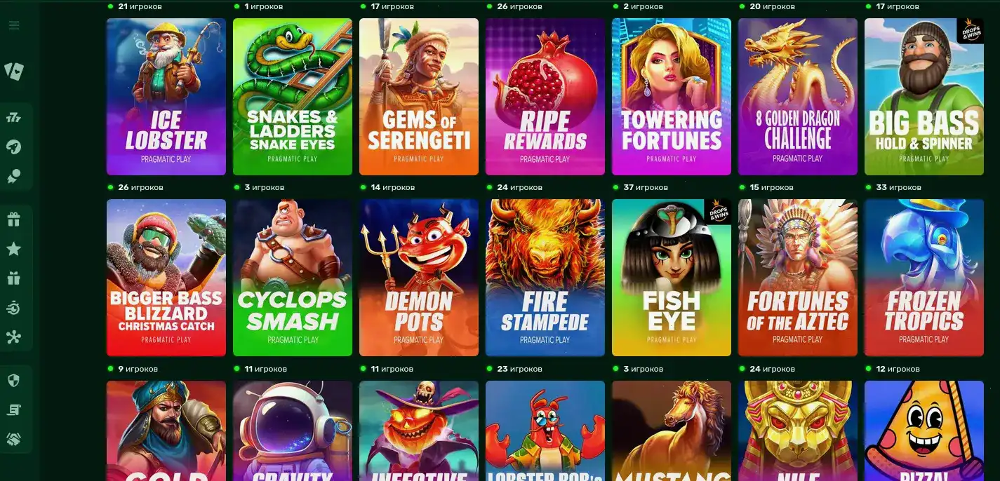 платежи и зеркало Paradise casino